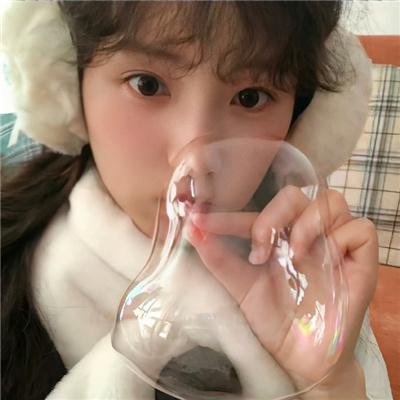 永远爱你