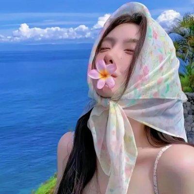 法外之徒